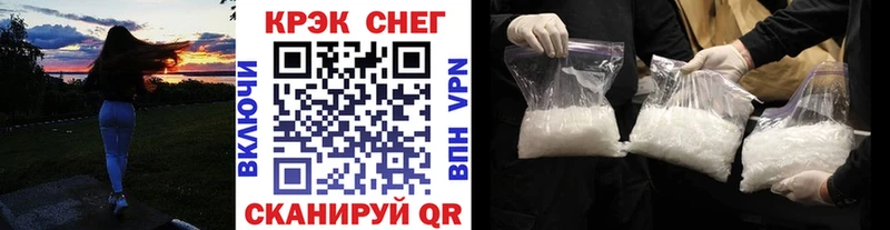 Купить где  Бирск  Cocaine FishScale 