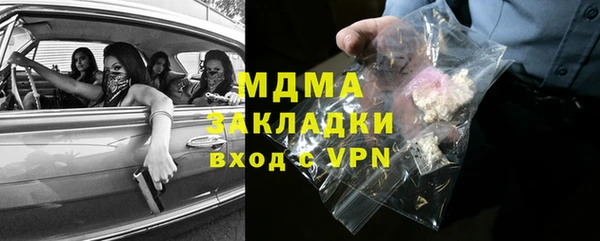 spice Карталы