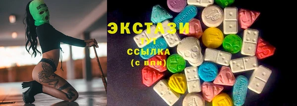 гашиш Киреевск