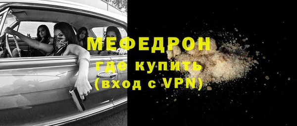 spice Карталы