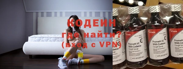 spice Карталы