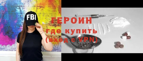 кокаин VHQ Касимов