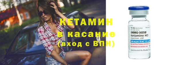 spice Карталы