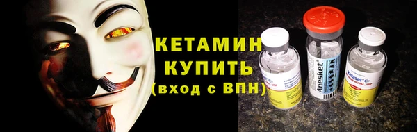 spice Карталы