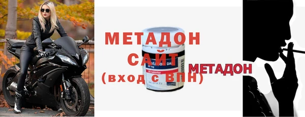 spice Карталы
