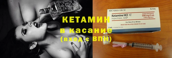 соль курить ск Карпинск
