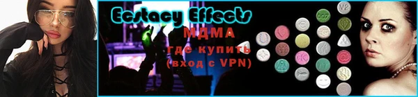 кокаин VHQ Касимов