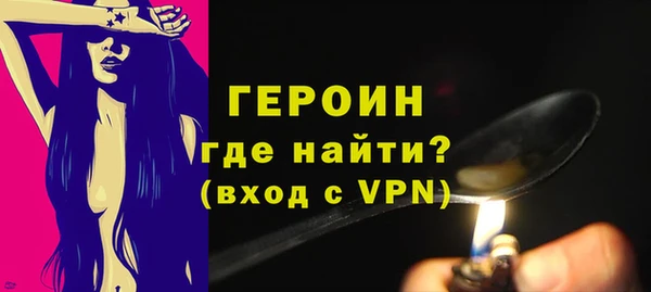 spice Карталы