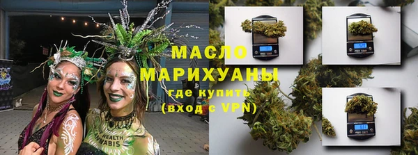 spice Карталы