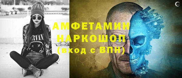 кокаин VHQ Касимов
