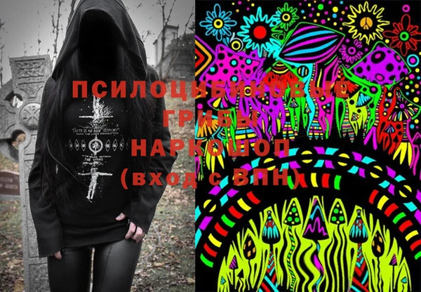 гашиш Киреевск
