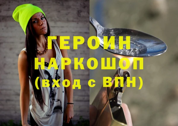 spice Карталы