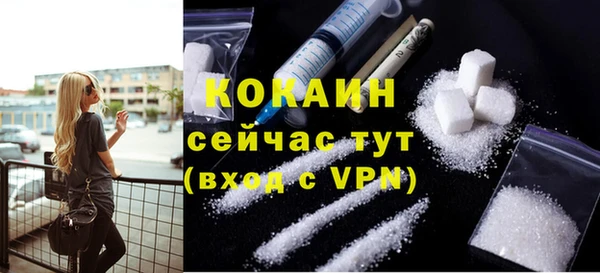 mix Киренск