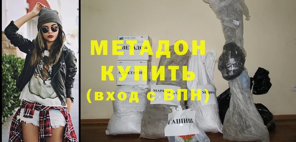 соль курить ск Карпинск