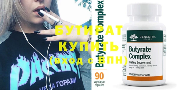 spice Карталы