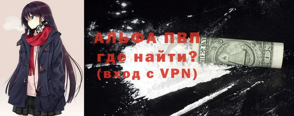 соль курить ск Карпинск