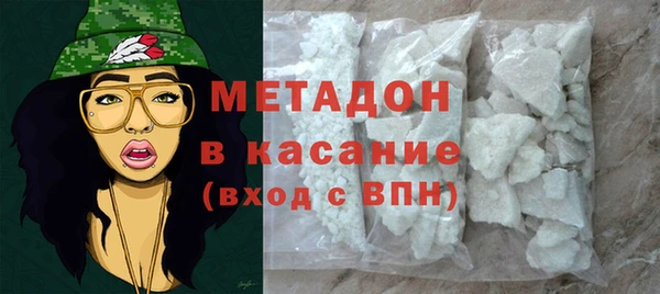 кокаин VHQ Касимов