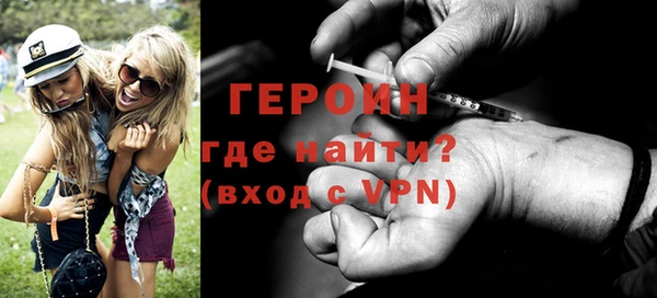 кокаин VHQ Касимов