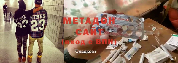 spice Карталы