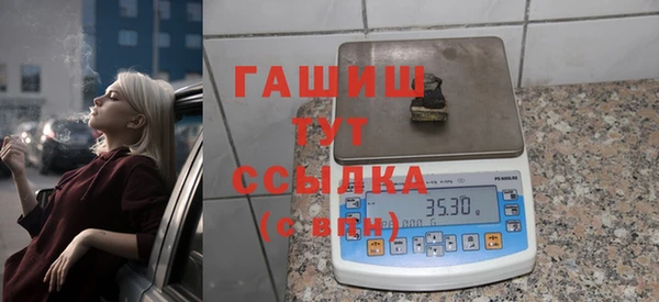 кокаин VHQ Касимов