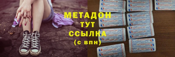 spice Карталы
